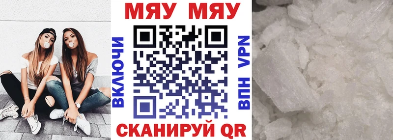 Виды наркоты Юрга Альфа ПВП kraken сайт ГАШИШ Марихуана COCAIN