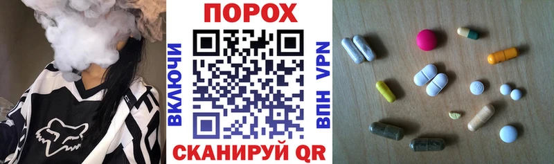 ссылка на мегу ТОР  Юрга  АМФ 98% 