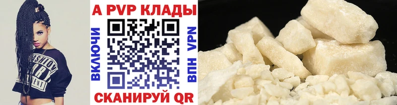 мориарти Telegram  Юрга  A PVP кристаллы  мега tor 