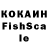 МДМА кристаллы Abdul_Kg06