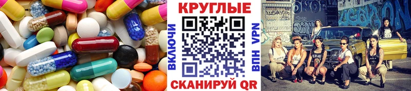 даркнет формула  Юрга  Экстази mix 