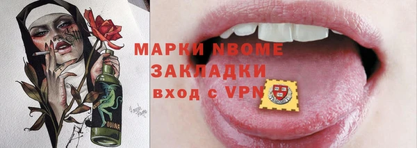 a pvp Абинск