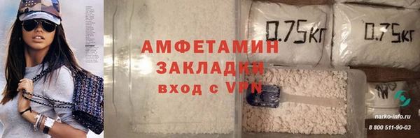 mix Новодвинск