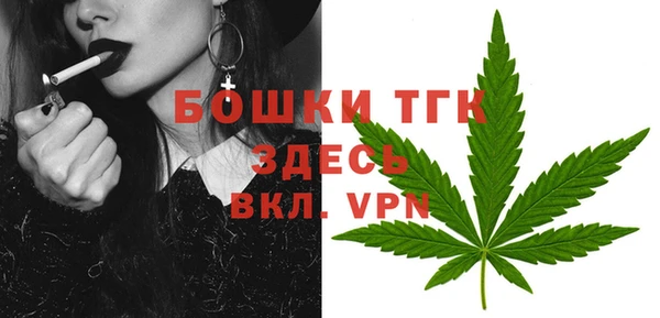 бошки Алексеевка