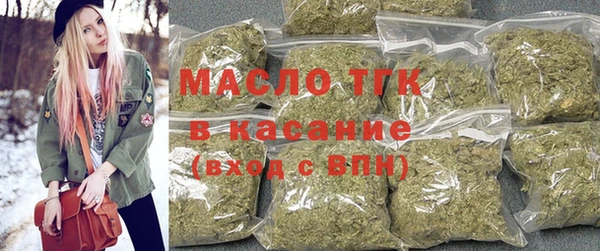 a pvp Абинск