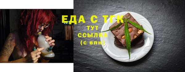 прущие крисы Абдулино