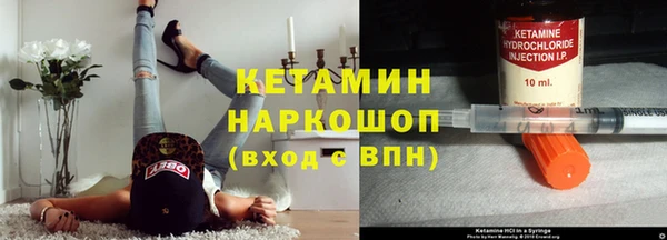 прущие крисы Абдулино