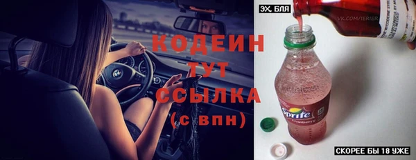 a pvp Абинск