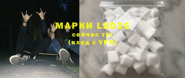 прущие крисы Абдулино
