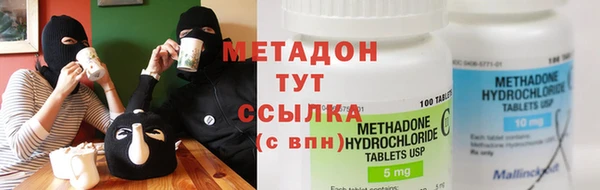 a pvp Абинск