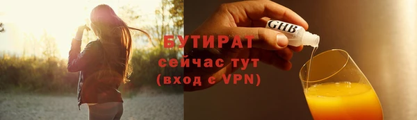 a pvp Абинск