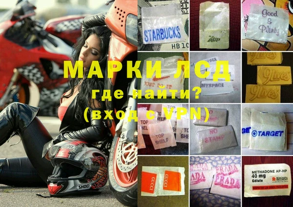 гашишное масло Абаза