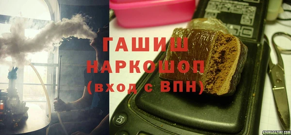 apvp Алзамай