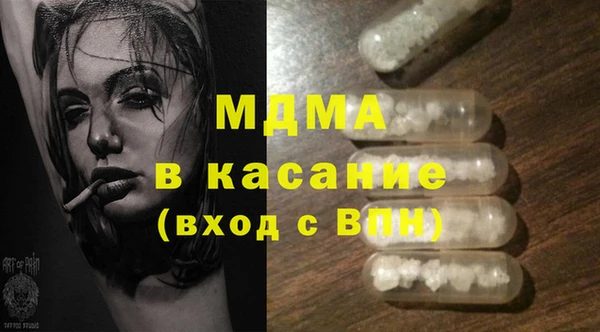 каннабис Алексин