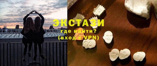 прущие крисы Абдулино