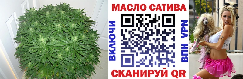 Дистиллят ТГК жижа  Юрга 